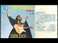 Rhoma Irama O.M. Soneta Vol 6 - 135 Juta [ Original Full Album ]