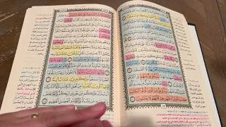 متشابهات الربع السادس سورة البقرة مع تربيط للآيات وتبسيط المعاني 