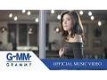 Lagu อย่าให้ความหวังทั้งๆที่เป็นไปไม่ได้ - หนูนา หนึ่งธิดา【OFFICIAL MV】