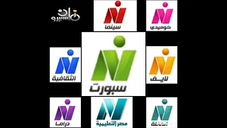 قنوات النيل المتخصصة NTN Egypt 2012 
