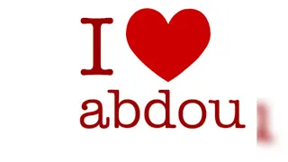 اغنيه على اسم عبدو مع رمزيات 