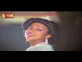 Download Lagu Neeya Azhaithathu (Remastered) - Alai Osai (1985) - S.P.Balasubramaniam, S.Janaki