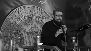 إسمع عتابي نعي الشيخ سعيد آل غزوي دندنها