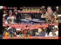 Frankie Paul - Stuck On You - Dubplate