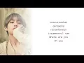 Download Lagu V \u0026 RM - 4 O'Clock [Lyrics]