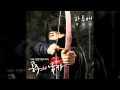 Download Lagu 박완규 - 하루애 (공주의 남자 OST)