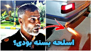 راننده میگه نمیزارم ببری پارکینگ کنترل نامحسوس ۴۰۵ و موتورسیکلت 