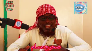 IMAM SHEIKH ABDULLAH AHMED IBRAHIM OF JAMIA MOSQUE ELWAK صحيح مسلم 