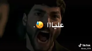 وحشني صوتها الموت خطفها مني مودي امين دندنها