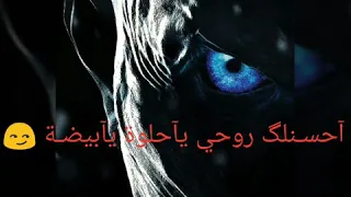 انا عايزك تحفظ شكلي مهرجان طب تعرف حالات واتس اب 