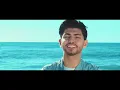 Ayman Amine - Ya Allah