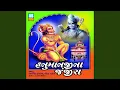 Download Lagu Hanumanji Na Janjira, Pt. 1