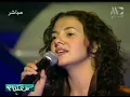 Download Lagu Lagu arab merdu bikin hati menagis