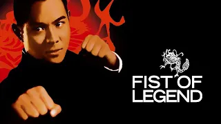Fist Of Legend 1994 English Credits By Steve Edwards 