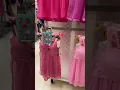 MARSHALLS SLEEP WEAR