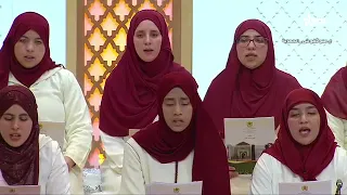 أمداح نبوية من تقديم طالبات معهد محمد السادس لتكوين الأئمة المرشدين والمرشدات 
