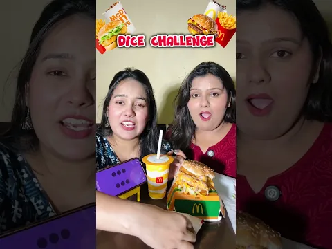 Har baar ye hota hai🤣 #viral #funny #foodiesisters #comedy #food #sisters #foodchallenge #mcdonalds