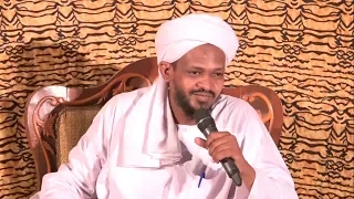 ما هو رايكم في أبو حامد الغزالي وكتابه احياء علوم الدين       للشيخ مزمل فقيري      دندنها