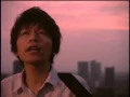 Download Lagu Yuuzora no Kami Hikouki - Naoya Mori (Hajime no Ippo ED 1)