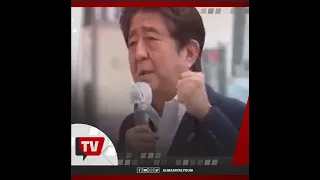 لحظة إطلاق النار على رئيس وزراء اليابان السابق شينزو آبي دندنها