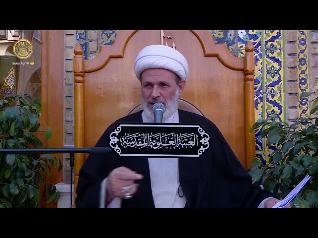 ⁣الإمام المهدي (عجل الله فرجه) | الشيخ عبد السادة الجابري | (31)