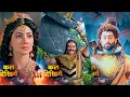 Lagu Shiv Shakti Tap Tyaag Tandav Today New PROMO |