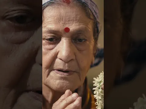 বয়স একটা সংখ্যা মাত্র, ভালবাসা বেঁচে থাকে যত্নে। বকুল ফুলের মালা #BokulPhoolerMala #SangeetBangla
