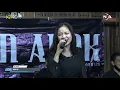 Download Lagu meratap _ lia D'a ( cover new ken arok)
