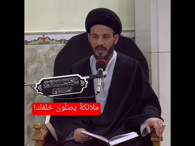 ⁣اذا قام  العبد إلى الصلاة