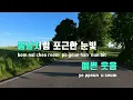 [TJ노래방] Popcorn - 도경수(D.O.) / TJ Karaoke