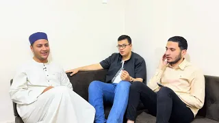 عيدوا علي ا الوصال  إحساس جماعي يخطف القلوب     الشيخ محمد الجزار و على زاهر وعبدالرحمن خطاب دندنها