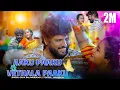 Download Lagu AAKU PAAKU//NEW  FULL VIEDEO SONG4K//GANABALAMURUGAN//GANA ROCKERS MEDIA//
