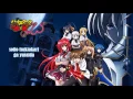 Download Lagu Highschool DxD Season 2 Theme Song With Lyrics
