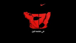 تصميم شاشة سوداء بدون حقوق اغنية اجنبيه حالات واتس اب حزينه جدا اجنبي 