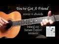 Lagu You've Got a Friend - cover with chords