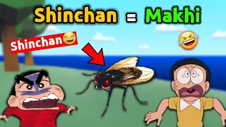 Download Shinchan And Nobita Become Makhi 🐝 || Sabko Pareshaan Kar Diya 😂 || Funny Game Fly Simulator MP3