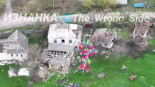                                                                       دندنها