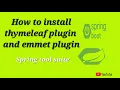 How to Install Thymeleaf Emmet Plugin in Eclipse Spring Tool Suite STS 2025 Setup Guide