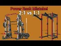 2 1 vs 1 1 Ratio Avoid This CRUCIAL Power Rack Mistake Before You Buy