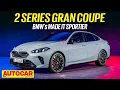 Download Lagu New BMW 2 Series Gran Coupe - The BMW range starts here | First Look | Autocar India
