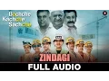 Download Lagu Zindagi - Full Audio | Bachche Kachche Sachche | Md. Irfan | Ravi Shankar S