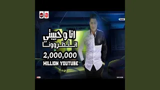                          دندنها