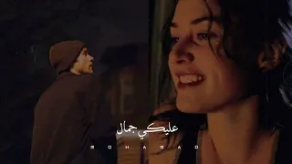 وجودك خير بضحكة تخلي يومي جميل حالات واتس اب حب  ستوريات انستا دندنها