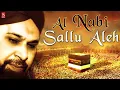 Download Lagu Yea rassol Allah yea habi balla anabi sulo ali salao sulo ali yea ba mobaraka