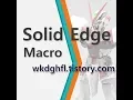 Solid Edge Creates Coordinate Macro