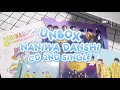 #unbox 📦 なにわ男子 Naniwa Danshi CD 2 nd Single 'The Answer /  サチアレ(sachiare)' 💿 #なにわ男子 #NaniwaDanshi