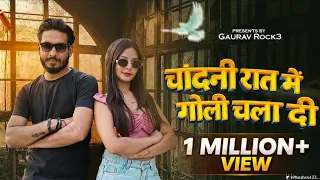 bairi chandni raat mein goli virat miss parul pradeep solanki heena new rajasthani song 2026