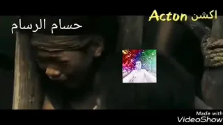 اقوي فيديو اكشن علي مهرجان اديله علي قد مقاسه   دندنها