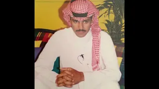 خالد عبدالرحمن لوعه الفرقا   لاتنشد عن احوالي ربي يعلم بحالي دندنها