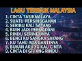 Lagu LAGU MALAYSIA TERBAIK | NOSTALGIA TERINDAH | TANPA IKLAN